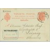 1909. Cadete.10 c. rojo. Madrid a Leipzig. Mat. Madrid (Laiz 47A) 24€
