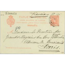 1906. Cadete.10 c. rojo s. azulado. S. Sebastián a París (Laiz 47A) 3€
