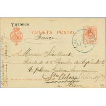 1915. Medallón.10 c. rojo. Hernani a Francia. Mat. Hernani (Laiz 49) 24€