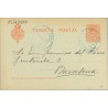 1907. Medallón.10 c. rojo. Valdeorras. Mat. Estación Orense (Laiz 49) 6€