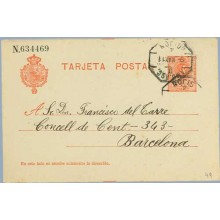 1911. Medallón.10 c. rojo. Gijón a Barcelona. Mat. Amb. Asce. (Laiz 49) 20€