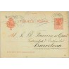 1917. Medallón.10 c. rojo. Santander a Barcelona. Mat. Sant. (Laiz 49) 6€