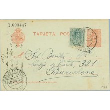 1920. Medallón. 10 c. rojo naranja + 5 c. verde. Medallón (Ed. 268). Cassa de la Selva, Gerona a Barcelona. Mat. Cassa de la Sel