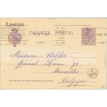 1923. Medallón.15 c. violeta sobre crema. Madrid a Bruselas. Mat. Rodillo mecánico, marca 334C (Laiz 50) 12€