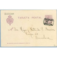 1921. Medallón.15 c. violeta. Vitoria a Barna. Mat. D.de Salida (Laiz 50) 36€