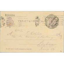 1920. Medallón.15 c. violeta. Madrid a Lisboa. Mat. Tranvía (Laiz 50) 100€