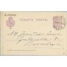 1925. Medallón.15 c. violeta. Madrid a Barna. Mat. Tranvias (Laiz 50) 100€