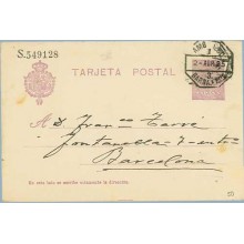 1925. Medallón.15 c. violeta. Reus a Barcelona. Mat. Amb. (Laiz 50) 22€