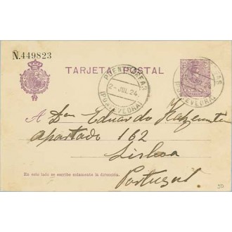1924. Medallón.15 c. violeta. Puenteareas a Lisboa. Mat. Puen. (Laiz 50) 15€