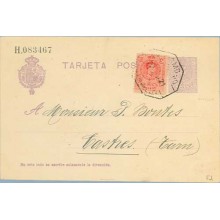 1922. Medallón.15 c. violeta + 10 c. rojo. (Ed.269) Málaga a Castres, Francia. Mat. Ambulante (Laiz 50Fe) 42€