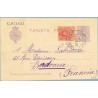 1922. Medallón.15 c. + 10 c. rojo. Medallón (Ed.269). S. Sebastián a Burdeos. Mat. Amb. Desc. (Laiz 50Fe) 42€