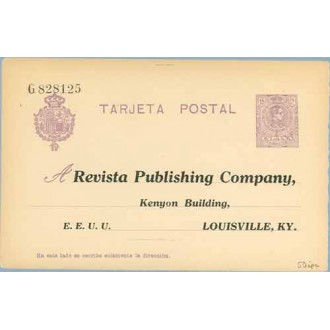 1910. Medallón.15 c. violeta. Sobreimpresión privada, en anverso y reverso "Revista Publishing Company. Kenyon Building. Lousvil