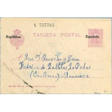 1932. Habilitación en negro.15 c. lila rosa. Castellón a Manresa (Laiz 61) 13€