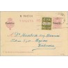 1931. Habilitación en negro.15 c. lila. + 5 c. negro, serie 6ª (Barcelona Ed. 6). Barcelona a Valencia. Mat. Barcelona (Laiz 61F