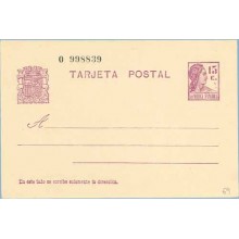 1932. Matrona. 15 c. lila (Laiz 69) 24€