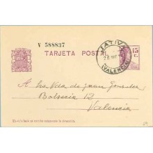 1936. Matrona. 15 c. lila. Jativa a Valencia. Mat. Jativa (Laiz 69) 3€