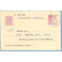 1935. Matrona.15 c. lila. Gijon a USA. Mat. Gijón (Laiz 69 42€)