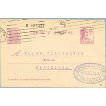 1932. Matrona.15 c. lila. Madrid a Barcelona. Mat. Madrid (Laiz 69) 3€