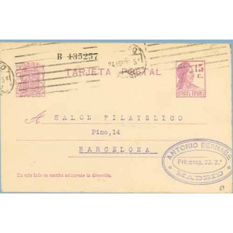 1932. Matrona.15 c. lila. Madrid a Barcelona. Mat. Madrid (Laiz 69) 3€