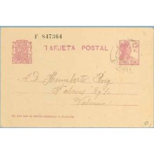 1932. Matrona.15 c. lila. Balaguer a Valencia. Mat. Balaguer (Laiz 69) 3€