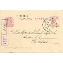 1933. Matrona. 15 c. lila. Sorihuela, Jaén a Barcelona. (Laiz 69) 3€