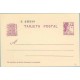 1932. Matrona. 15 c. violeta (Laiz 69b) 200€