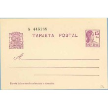1932. Matrona. 15 c. violeta (Laiz 69b) 200€