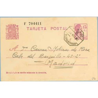 1932. Matrona. 15 c. violeta. Bilbao a Madrid. Mat. Ambulante (Laiz 69b) 24€