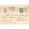 1935. Matrona.15 c. lila + 15 c. verde. L. de Vega (Ed. 690) Madrid a Hamburg. Mat. Madrid (Laiz 69Fag) 24€