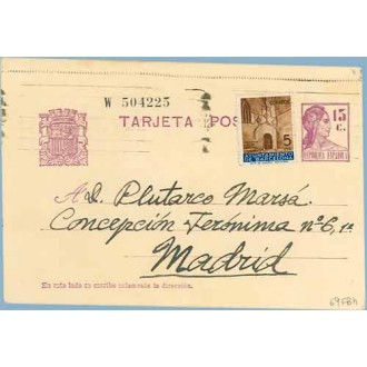 1936. Matrona.15 c. lila + 5 c. castaño. P. Gotica (Barcelona Ed. 13) Madrid (Laiz 69FBh) 36€