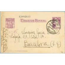 1937. Matrona. 25 c. sobre 15 c. lila. "Habilitada para 25 cts". Tortosa, Tarragona a Barcelona. Mat.Tortosa (Laiz 76 13€)