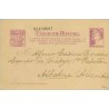 1938. Matrona. 25 c. lila sobre anteado. El Gobierno... Siete cifras. Madrid a Albatera, Alicante (Laiz 77n) 60€