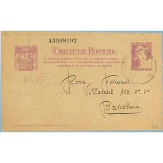 1938. Matrona. 25 c. lila. El Gobierno... Siete cifras. Barcelona. Mat. Barcelona (Laiz 77n) 60€
