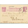 1939. Matrona. 25 c. lila sobre anteado. Una Cartilla...Siete cifras. Dirigida a Valencia (Laiz 78n) 60€