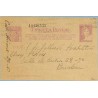 1938. Matrona. 25 c. lila. Ciudadanos...Siete cifras. Valencia a Barcelona. Mat. Valencia (Laiz 80n) 60€