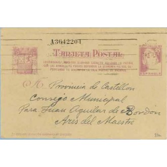 1938. Matrona. 25 c. lila s. anteado. Ciudadanos...Siete cifras. Barcelona a Ares del Maestre, Castellón (Laiz 80n) 60€