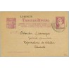 1938. Matrona. 25 c. lila s. anteado. Ciudadanos!...Siete cifras. Madrid a Alicante. Mat. Madrid (Laiz 80n) 60€