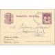 1938. R. Católicos.15 c. violeta. Vergara, Guipuzcoa a Vitoria. Mat. Vergara. Marca Censura Militar Vergara (Laiz 81) 24€