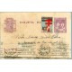 1938. R. Católicos.15 c. violeta + 10 c. negro, azul y rojo. Pro Tuberculosos (Ed. 840) Celanova, Orense a Gijón. Mat. Gijon (La
