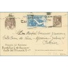 1939. Cervantes. 20 c. castaño + 10 c. azul H.al Ejército (Ed. 887) Madrid a la Carcel de Yeserias. Marca Censura Militar Madrid