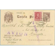 1939. Cervantes. 20 c. castaño + 5 c. carmín. Fernando (Ed. 843) Zaragoza a Granada. Mat. Zaragoza, marca Censura Militar Zarago