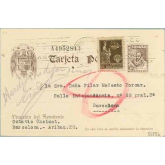 1940. Cervantes. 20 c. castaño + 5 c. castaño. V. de la Merced (Barna Ed. 23) Barcelona. Mat. Barcelona (Laiz 86FBb) 54€