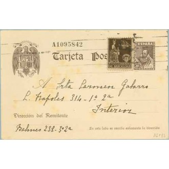 1940. 20 c. castaño + 5 c. castaño. V. Merced (Barna. Ed. 23) Barcelona correo interior (Laiz 86FBb) 54€