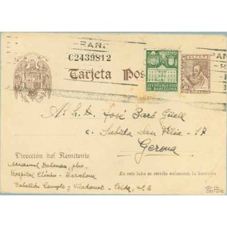 1942. Cervantes. 20 c. castaño + 5 c. verde. Ayuntamiento. (Barcelona Ed. 26) Barcelona a Gerona (Laiz 86FBe) 36€