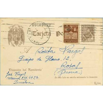 1942. Cervantes. 20 c. castaño sin pie de imprenta. + 5 c. castaño. Ayuntamiento (Barcelona Ed. 33) Barcelona a Rosas, Gerona. M