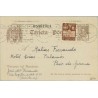 1942. Cervantes. 20 c. castaño sin pie de imprenta.+ 5 c. castaño. Ayuntamiento (Barna Ed. 33) Barcelona a Palamós. Mat. Barcelo