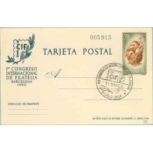 1960. I Congreso Internacional de Filatelia. 70 c. castaño y verde. Matasellos de la Exposición CIF-Barcelona (Laiz 88) 27€