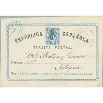 1874. 5 c. azul. Madrid a Antequera, Málaga. Mat. Madrid (Laiz 3) 14€