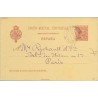 1892. Pelón.10 c. carmín. Barcelona a París. Mat. Barcelona (Laiz 31) 10€