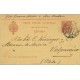 1897. Pelón. 10 c. carmín. Madrid a Valparaiso. Mat. Madrid (Laiz 31) 54€